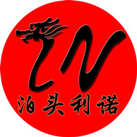 泊頭市利諾工量具有限公司的圖標