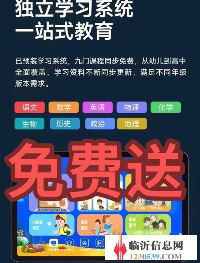 沒有大動(dòng)作，怎敢驚動(dòng)您。免費(fèi)享受一切！