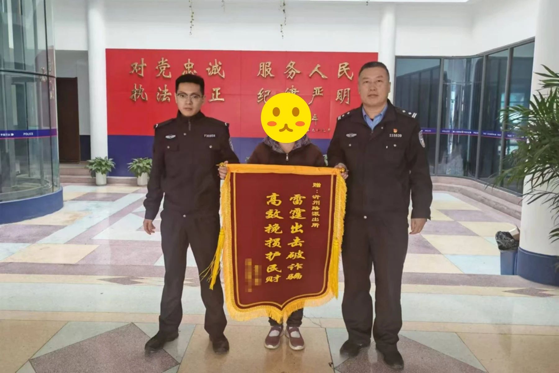 微信圖片_20241212091704.jpg