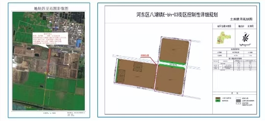 微信圖片_20241204092930.png