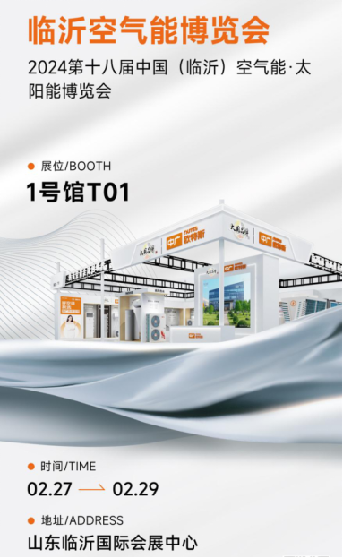 微信圖片_20240223132811.png