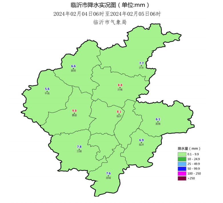 微信圖片_20240205092056.png