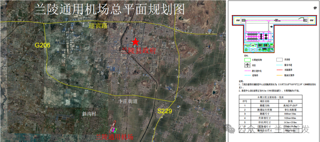 640 (1).png