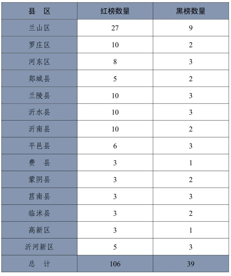 微信圖片_20240528095607.jpg