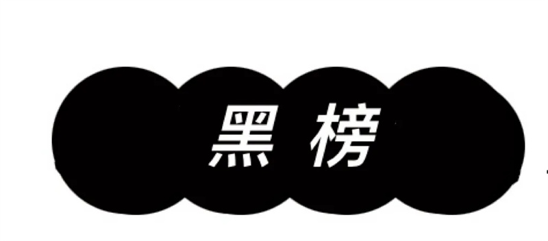 微信圖片_20240528095622.jpg