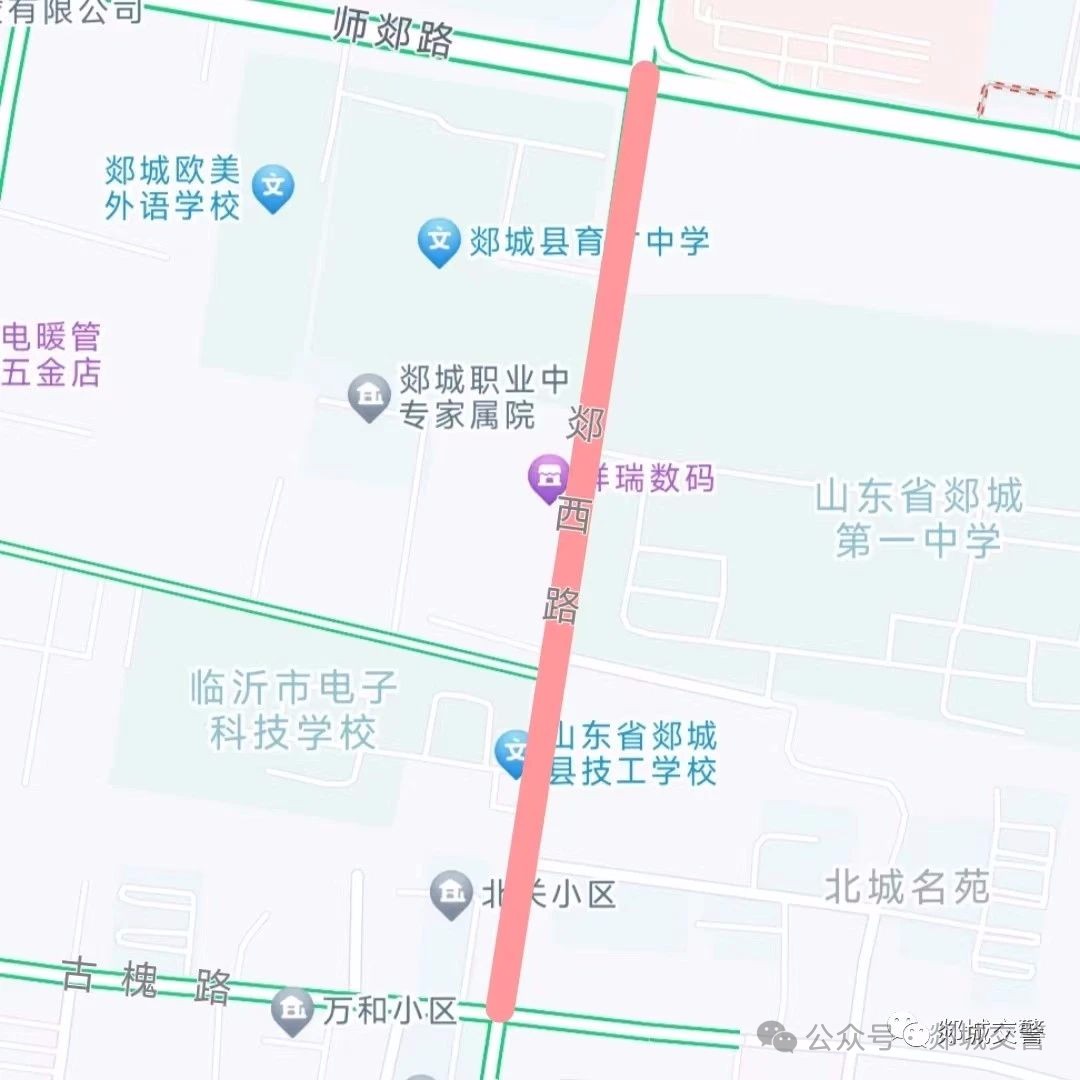 微信圖片_20240629092816.jpg