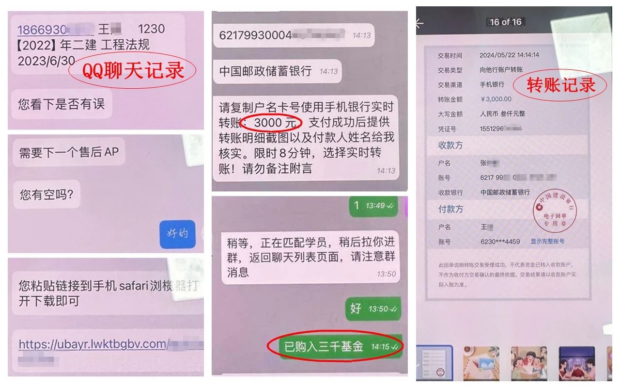 微信圖片_20240606090152.jpg