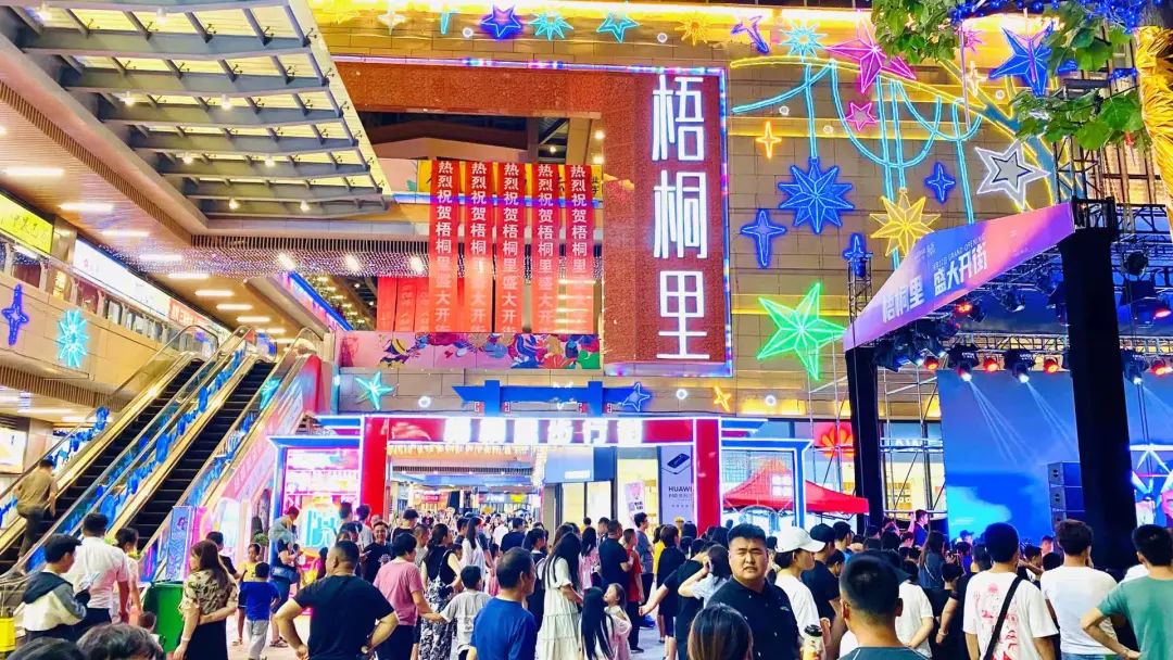 微信圖片_20240803101226.jpg