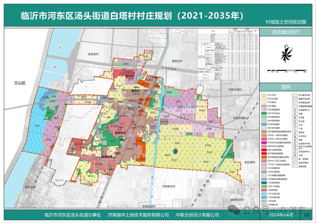 微信圖片_20240807091744.jpg