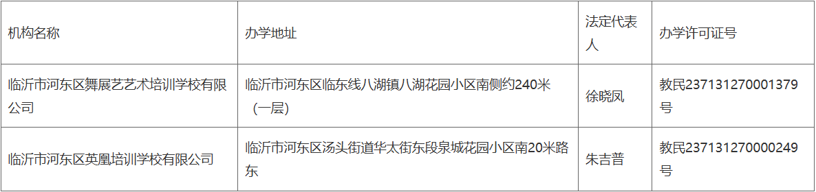 微信圖片_20241231092251.png