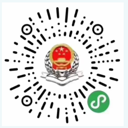 微信圖片_20250109093236.png