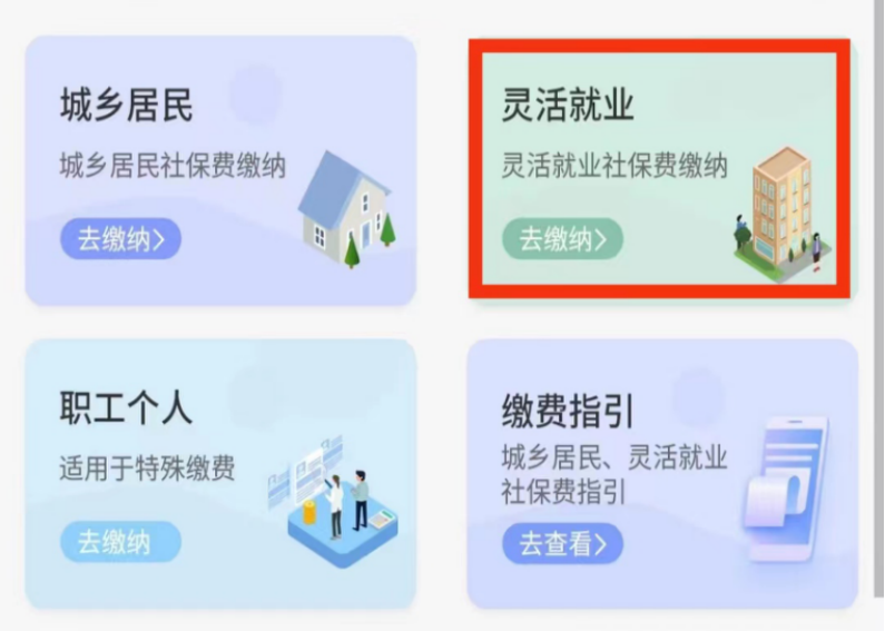 微信圖片_20250109093241.png