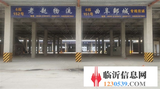 招聘經(jīng)理、會(huì)計(jì)、裝卸工