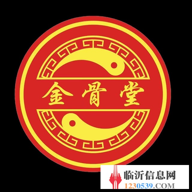 招聘藥店店長