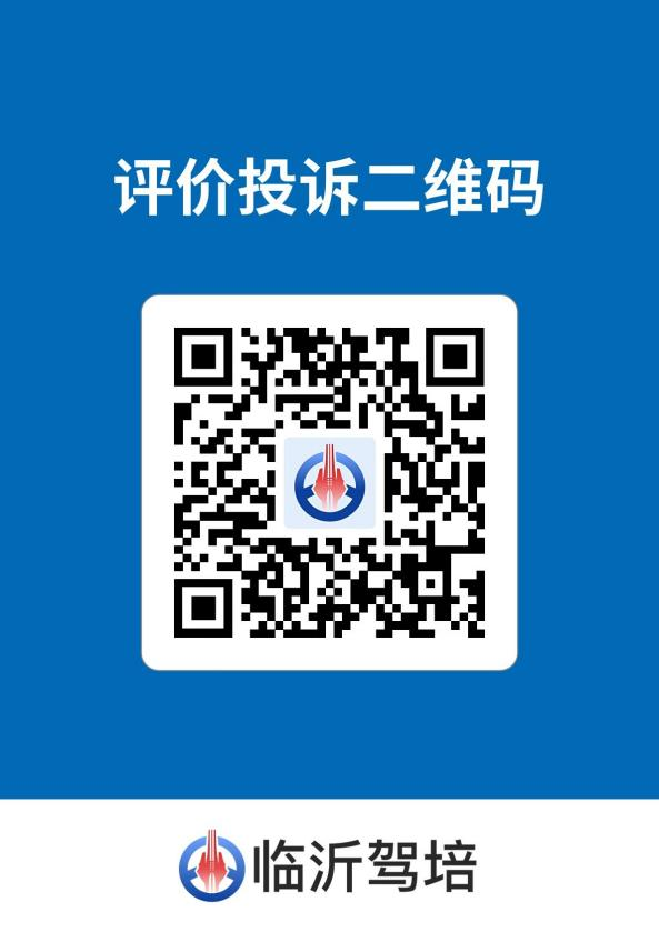 微信圖片_20250512095401.png