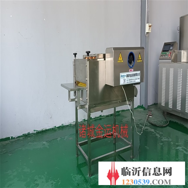 粽葉氣泡清洗機(jī) 洗粽葉專用噴淋清洗設(shè)備 蘆葦葉雙輥清洗機(jī)械