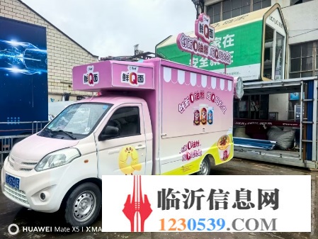 大小篷車出售出租認(rèn)準(zhǔn)源頭廠家 品質(zhì)可靠 服務(wù)貼心
