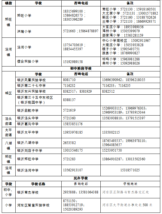 微信圖片_2025-07-24_092444_258.png