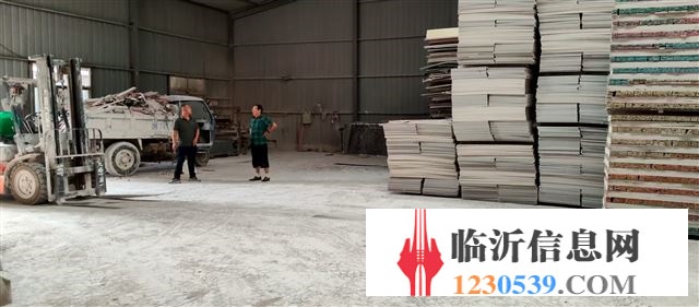 工業(yè)場(chǎng)地廠(chǎng)房出租