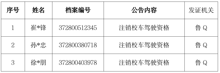 微信圖片_2025-08-25_091746_562.png