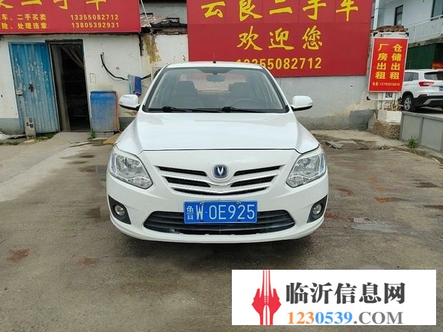 長(zhǎng)安 悅翔 2012款 悅翔V3 1.3 手動(dòng) 豪華版