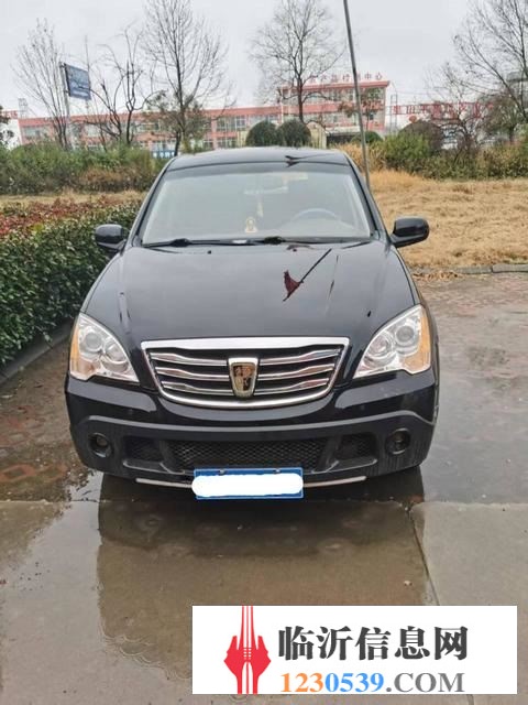 榮威W5 2014款 1.8T 手動(dòng) 兩驅(qū)馳域特裝版