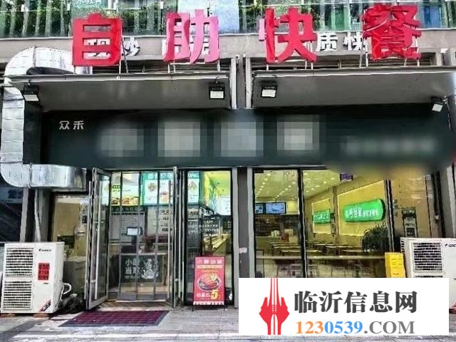（58今鋪）萬象匯下沉廣場200平快餐店低價轉(zhuǎn)接手可干