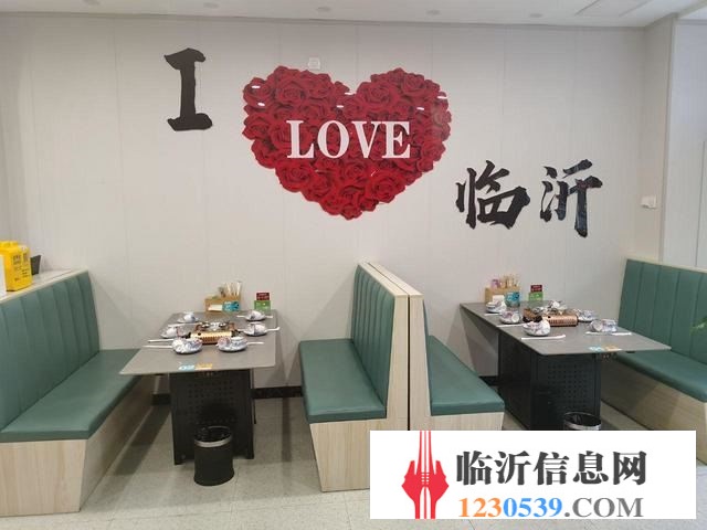 營業(yè)中店面，接手就干，地理位置好，純一樓