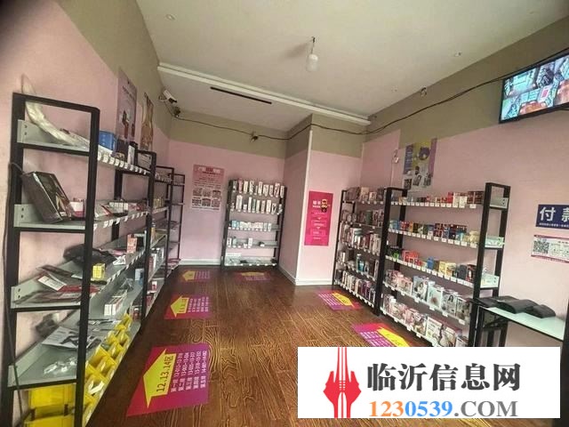 （58今鋪）紅旗路沿街24小時成人用品超市帶線上運營整轉(zhuǎn)