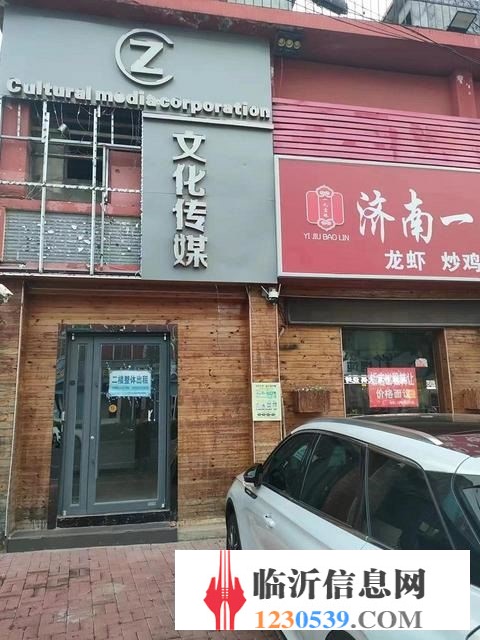 （58今鋪）新華路沿街200平二樓精裝，無轉(zhuǎn)讓費行業(yè)不限