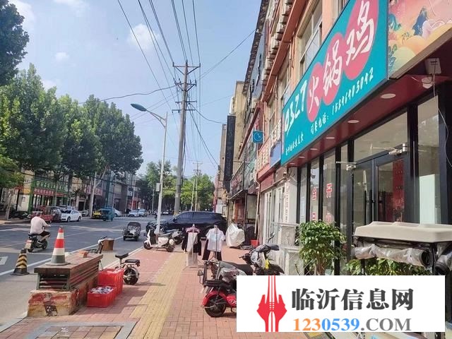 （58今鋪）市中心純一層220平精裝餐飲店營業(yè)中轉(zhuǎn)讓開源路