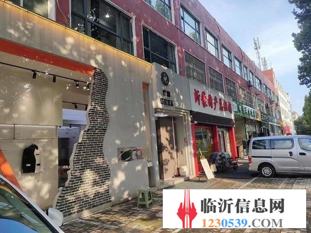（58今鋪）市中心沂蒙路沿街160平精裝男裝整轉空轉或招合作