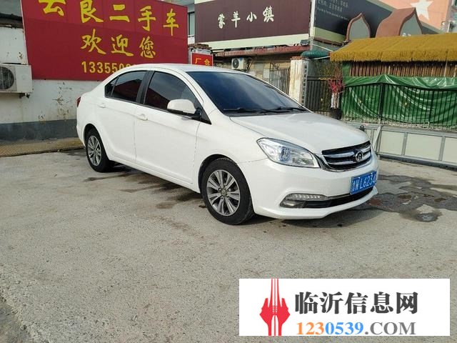 長城C30 2015款 1.5 手動(dòng) 舒適型