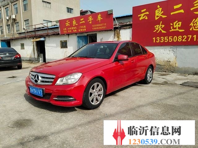 奔馳C級 2013款 C 180 1.8T 手自一體 經(jīng)典型