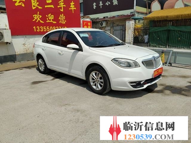 中華H330 2015款 1.5 手動 智享版