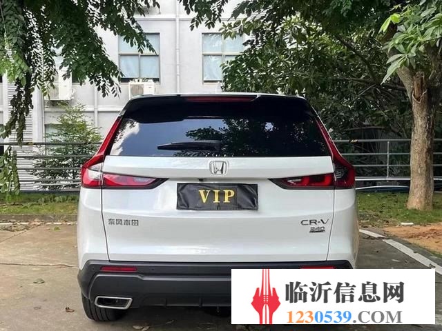 本田 本田CR-V 2021款 1.5T 無級 240TUR