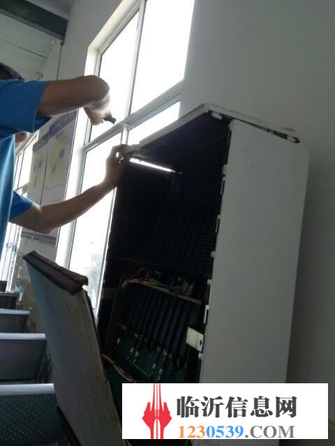 臨沂空調(diào)維修電話臨沂修空調(diào)