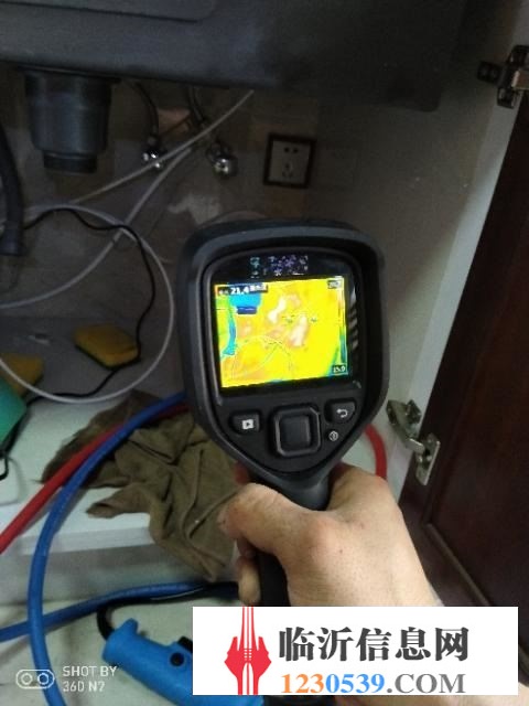 臨沂漏水維修，上門修漏水，臨沂修漏水電話