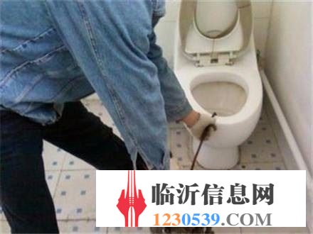 蒙陰疏通下水道/蒙陰疏通馬桶/通不好不收費(fèi)