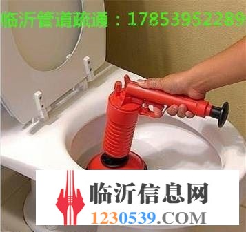 專業(yè)疏通管道，下水道13082653095