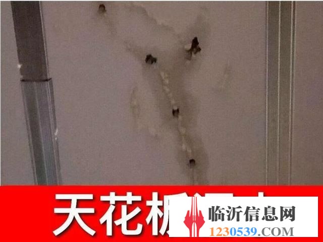 臨沂衛(wèi)生間不砸磚防水補漏、瓷磚空鼓水電維修管道疏通