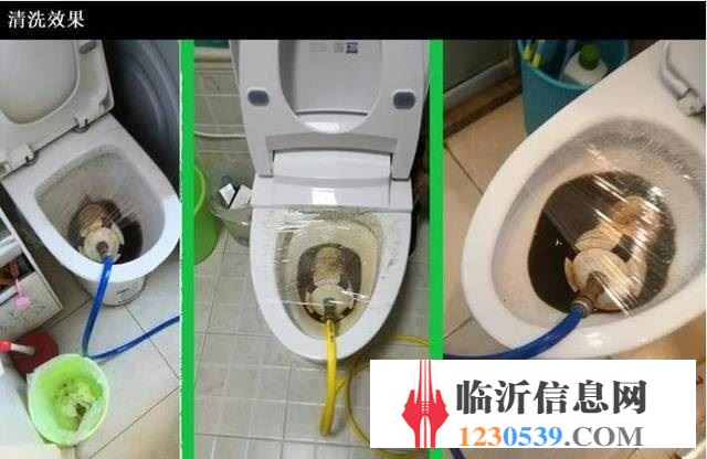 臨沂市羅莊區(qū)高新區(qū)疏通下水道馬桶電話地漏臉盆