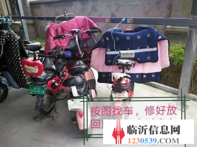 上門(mén)維修電動(dòng)車(chē)回收舊車(chē)