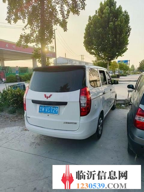 開不著了，低價轉(zhuǎn)讓！