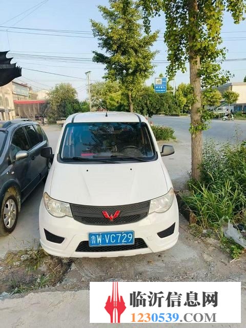開不著了，低價轉(zhuǎn)讓！