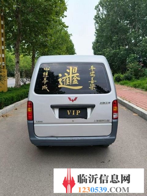 新到21年極品一手五菱之光，原車漆 原車輪胎，