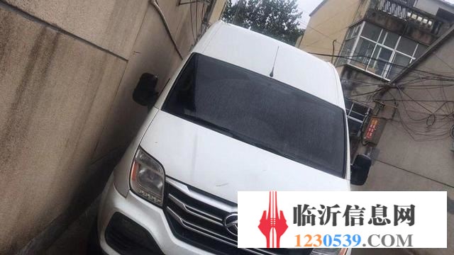 愛車轉(zhuǎn)讓
