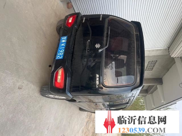 用不著了真心想出手，可以過戶，保險到五月